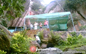 Entry point of edakkal cave